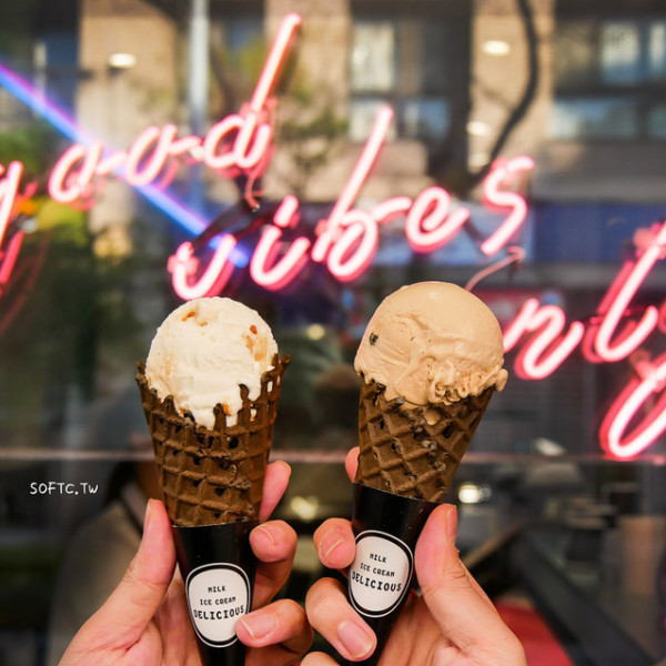 冰獨．異式冰淇淋