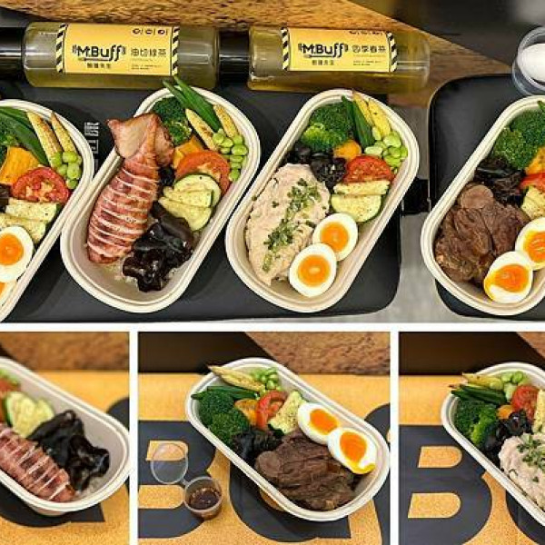 Mr. Buff 飽腹先生 (光復總店)