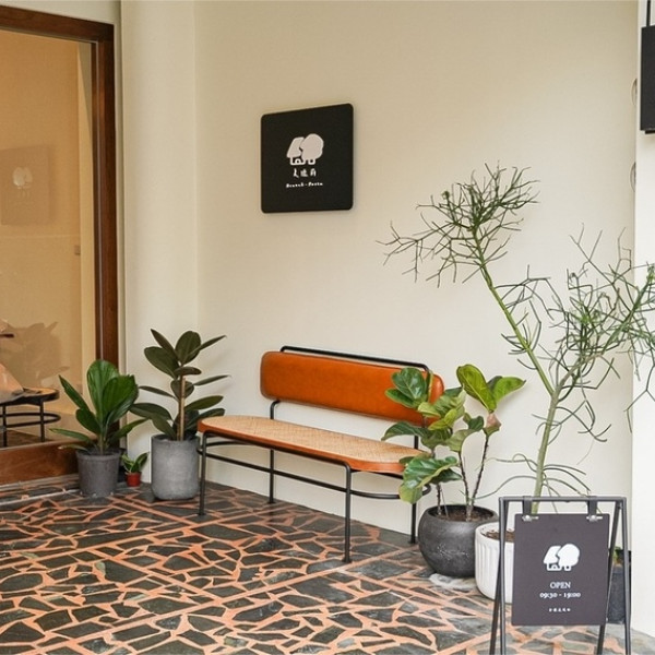 夏德莉brunch.pasta巨蛋店