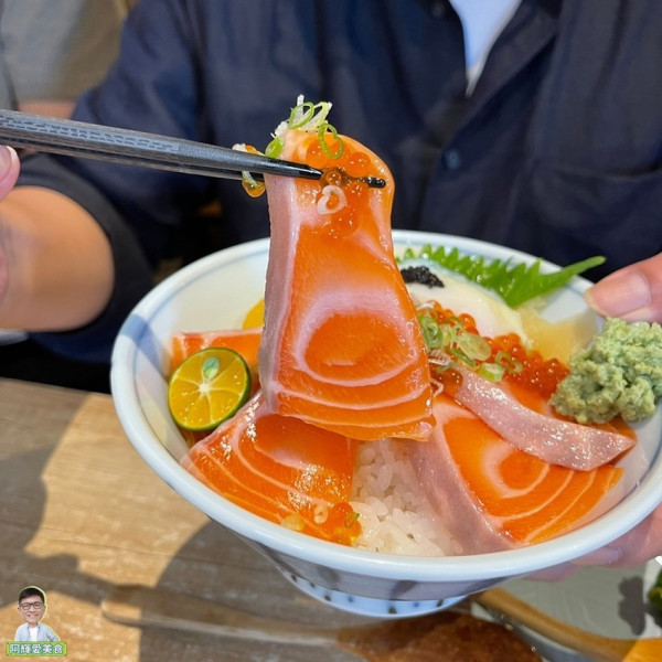 禧樂-丼飯·刺身·炭燒