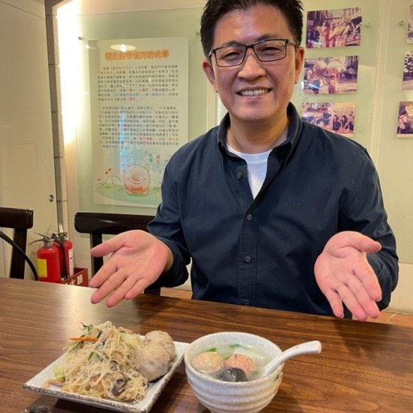 進益摃丸文化會館