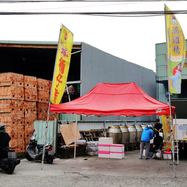 大仁哥蔗香脆皮桶仔雞-林內總店