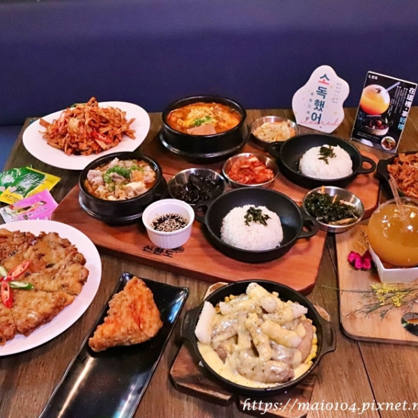 辛韓道新韓式時尚鐵鍋料理