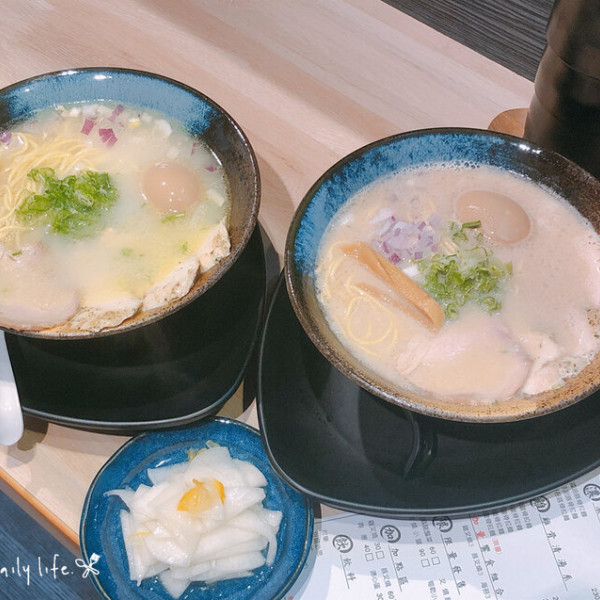 三武魂ラーメン