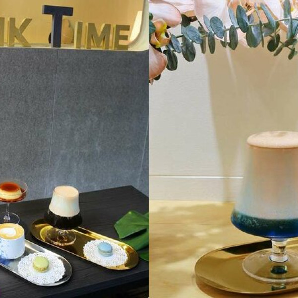 BlankTime_留白時間