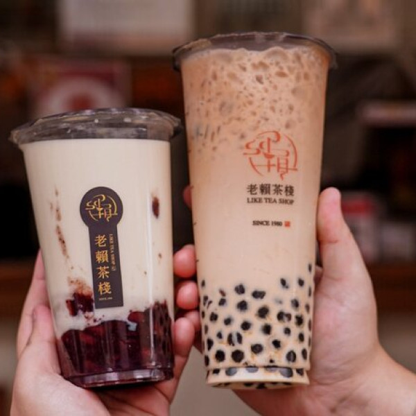 老賴茶棧大雅學府店