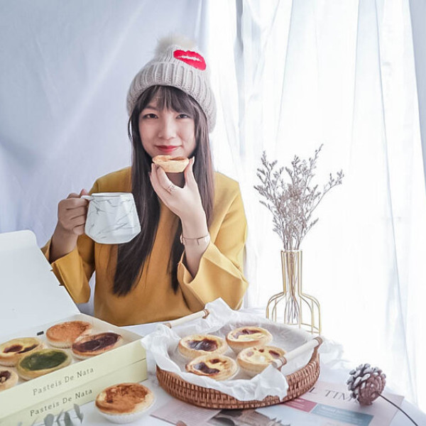 Casa De Nata 娜娜蛋塔