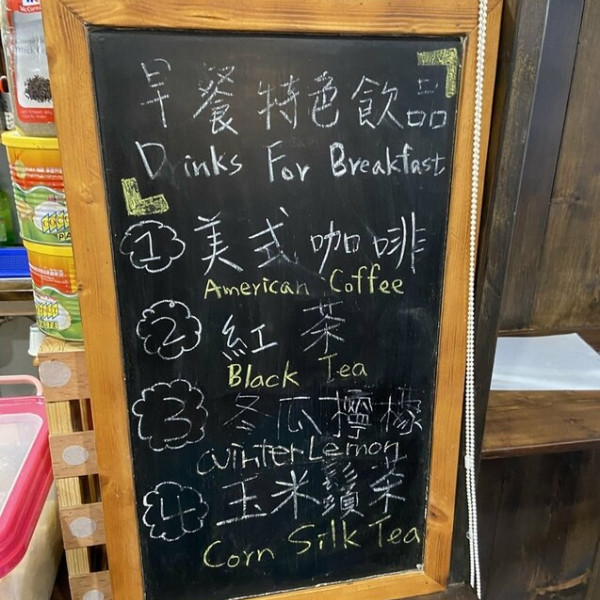 玥湖背包客讚民宿