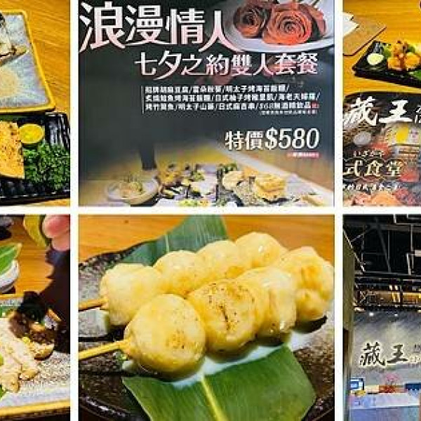 輕綠舍 Lite Canteen（水利會1F）