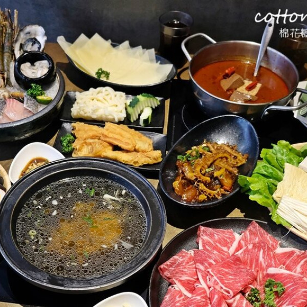 論石間 台中國美店