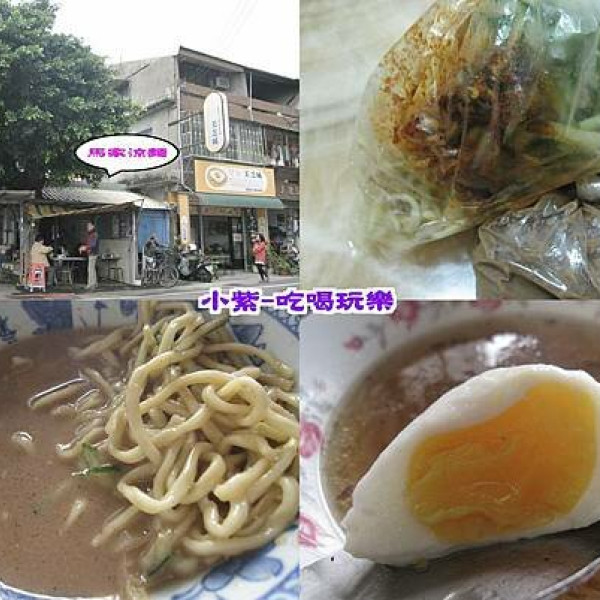 清水茶香清水總店