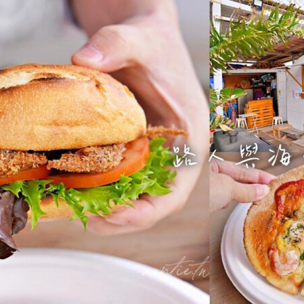 路人與海小吃店 MANERA Cafe