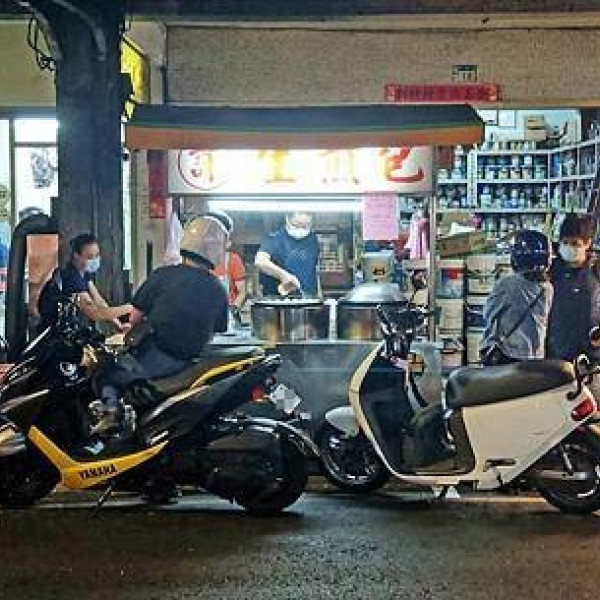 中和許記生煎包