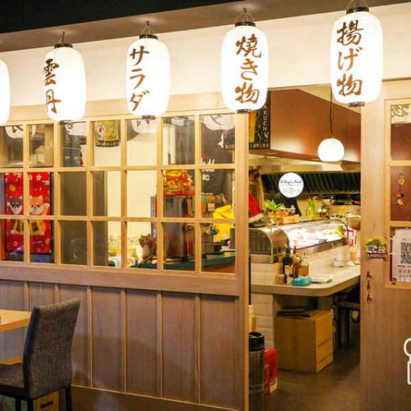 朗時令日本料理