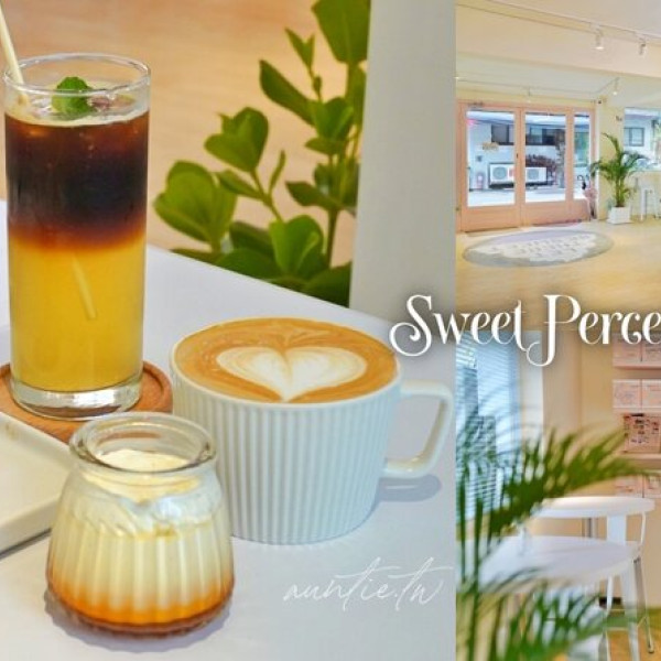 Sweet Percent 百分之甜烘焙企業