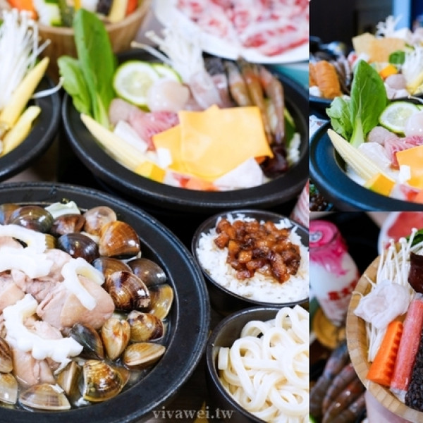 敝姓鍋-苗栗竹南店