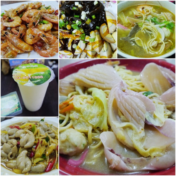 包仔師胚芽意麵