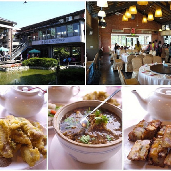 大漁翁國宴美食餐廳