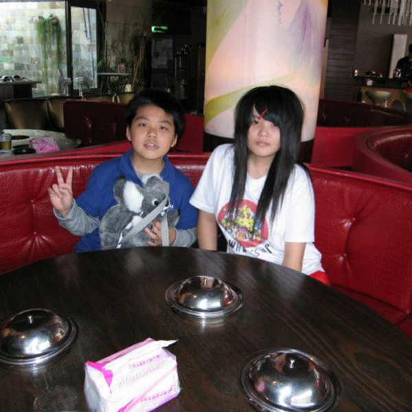 上乘三家涮涮鍋共和國(宜蘭創始店)