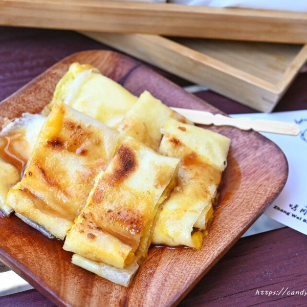 張瑋烤肉蛋吐司 台中大里店