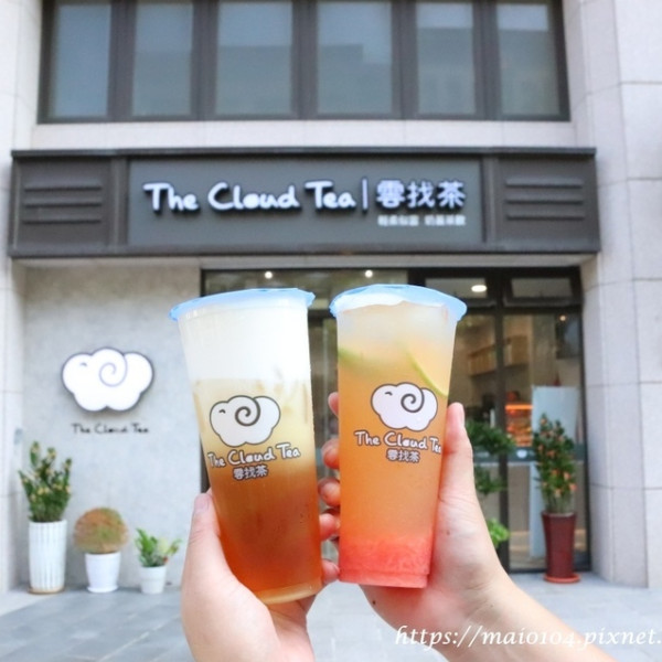 The Cloud Tea 雲找茶