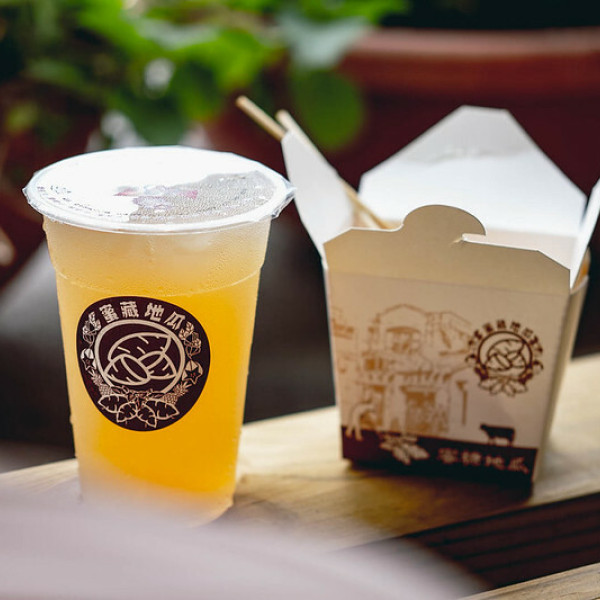 蜜藏地瓜（第二市場）