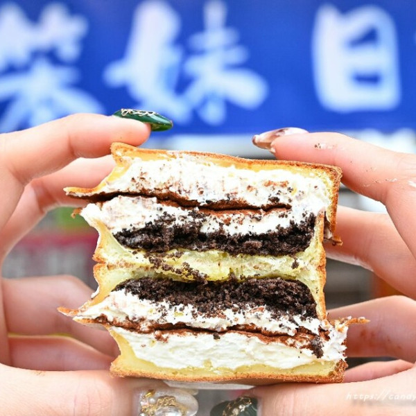 笨妹日式菓子燒