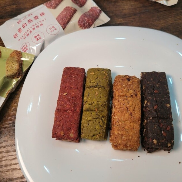 暖之森健康烘焙