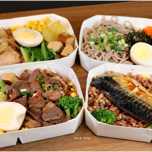 歐力先生健康餐盒