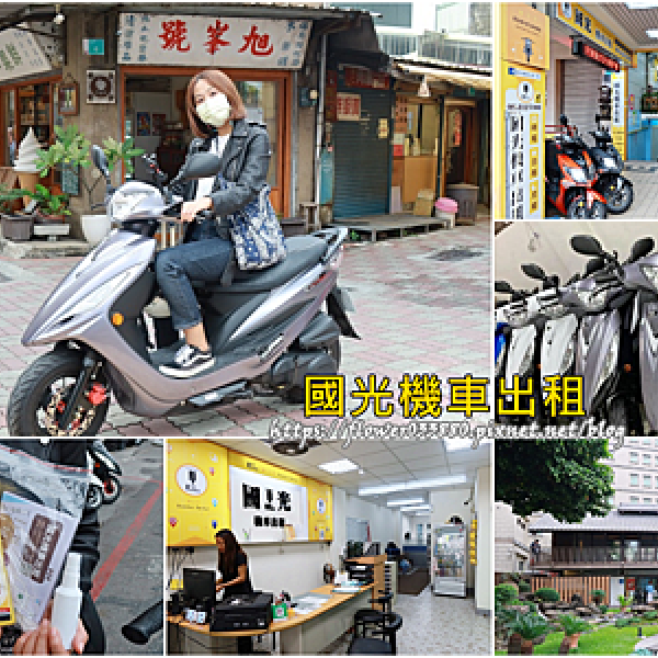 双赫日式拉麵台南店