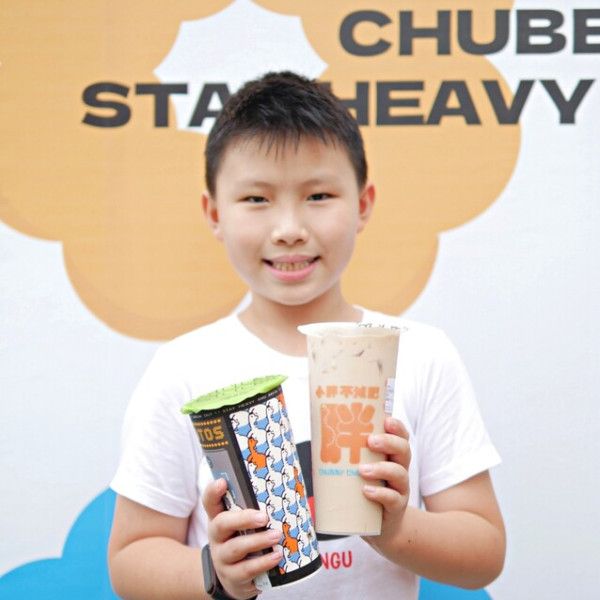 小胖不減肥台南尊王店