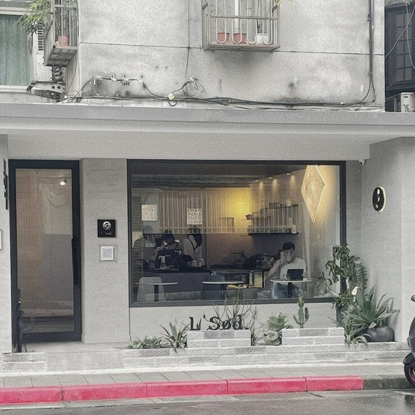 L'sød dessert coffee