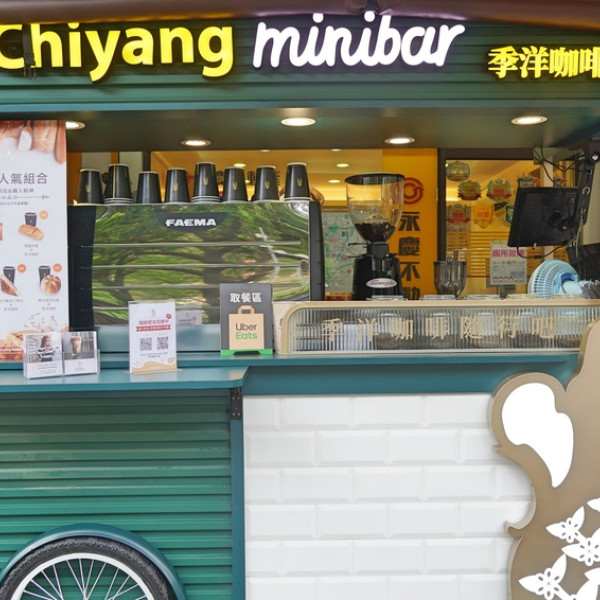 台中市西區中興街189號