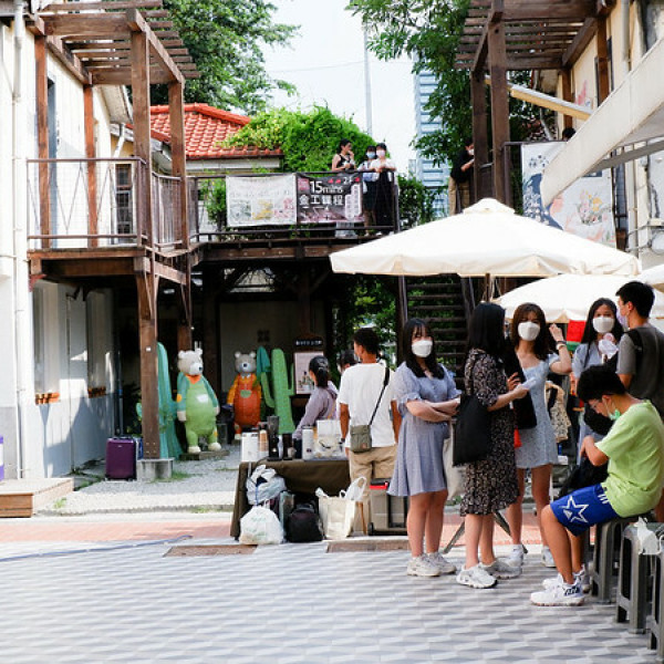 三漾冰果室審計店