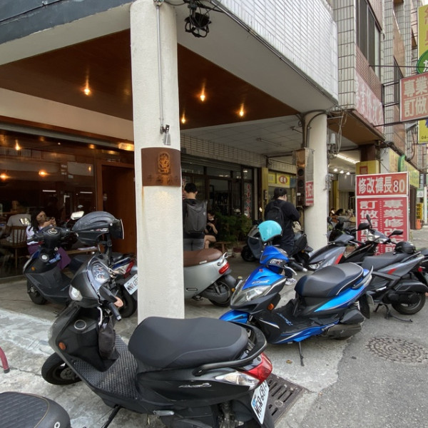 千臺公子 鶏パイタン專門