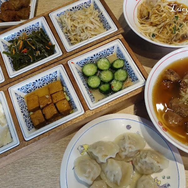 饗記麵鋪 呷麵呷麵 板橋店