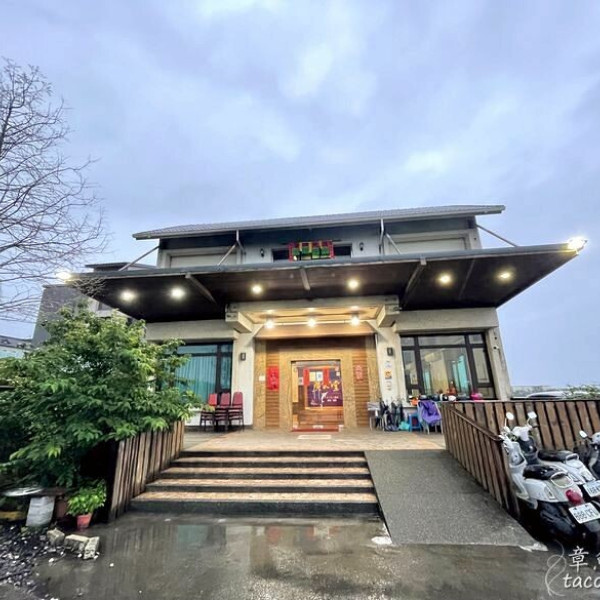 廣食堂美食海鮮