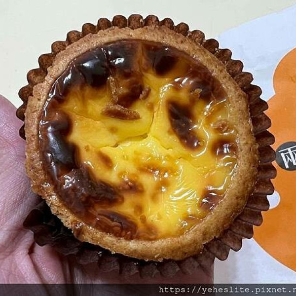 兩津芙蓉蛋撻（高雄五甲店）