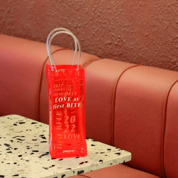 Meat Up 覓晌-桃園藝文店