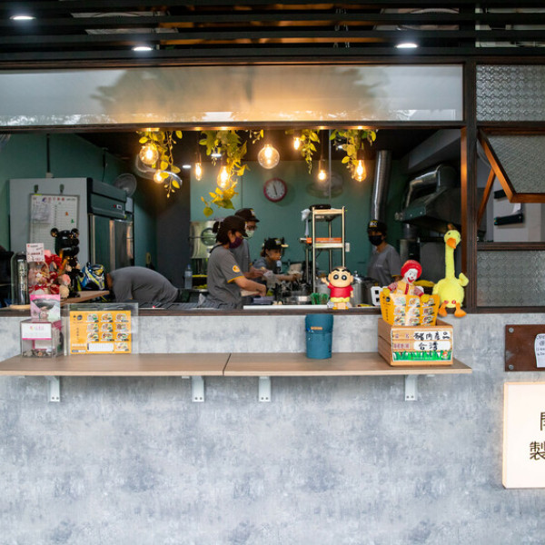 開心製造所凱旋路總店