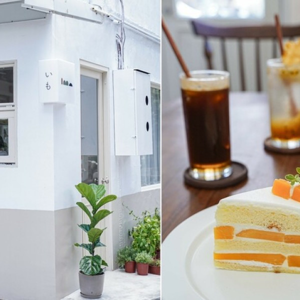 一毛｜甜點製造所