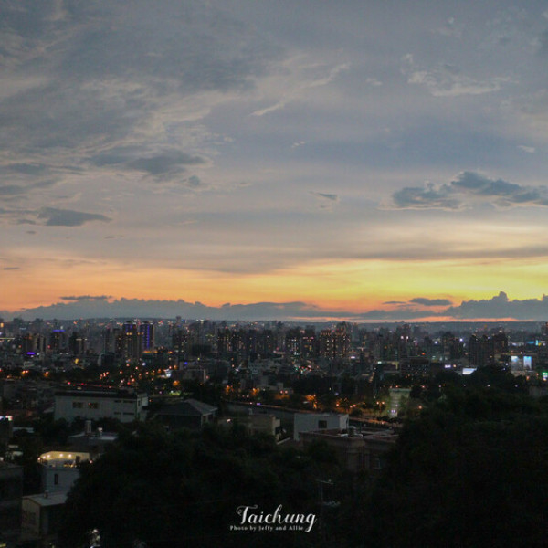 眺高 STAY WITH MOUNTAIN