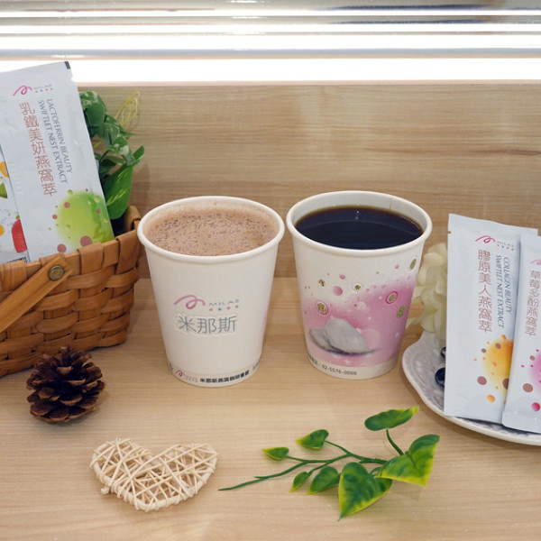 米那斯Milas膠原美妍時尚咖啡敦南門市