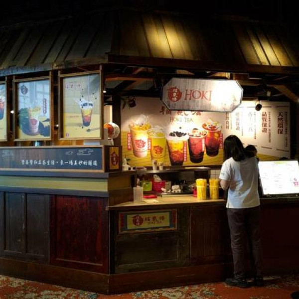 福氣塘HOKI TEA  大直大食代門市