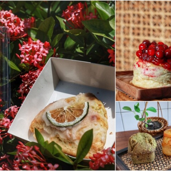 好望角司康肉桂捲專賣店