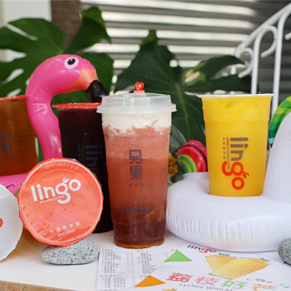 另果 LINGO (台南怡東店)
