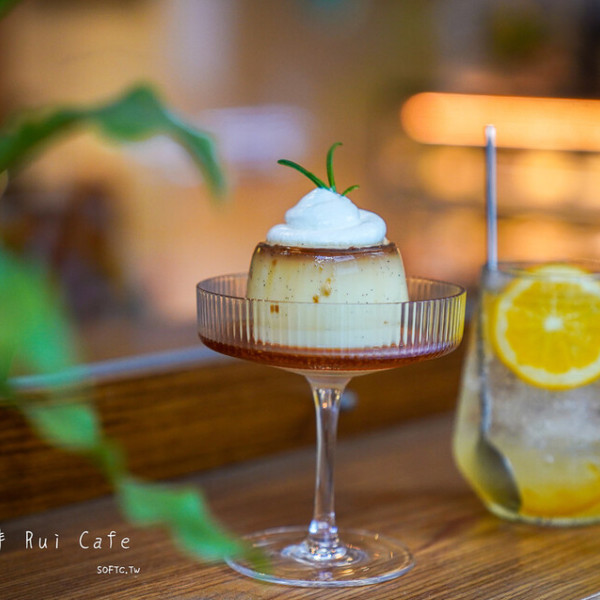 蕋咖啡Rui Cafe