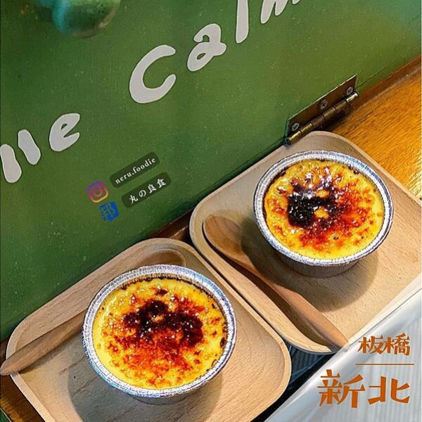 巷弄裡的噠噠聲(板橋)