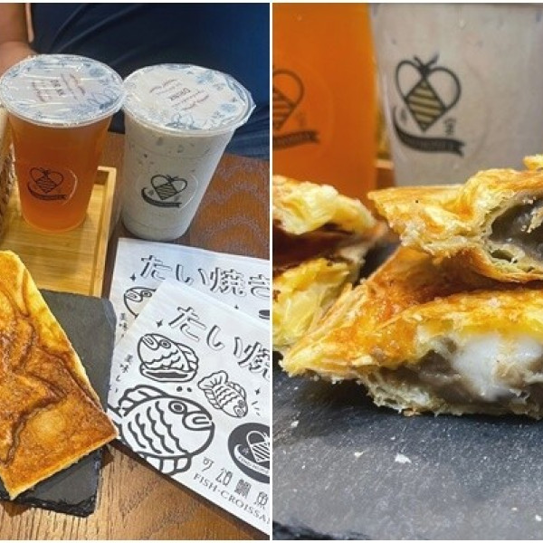 尋蜜可頌鯛魚燒