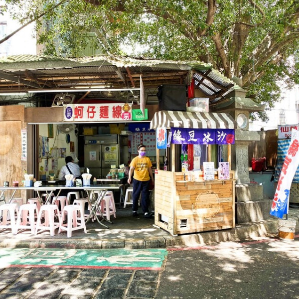 大眾廟蚵仔麵線